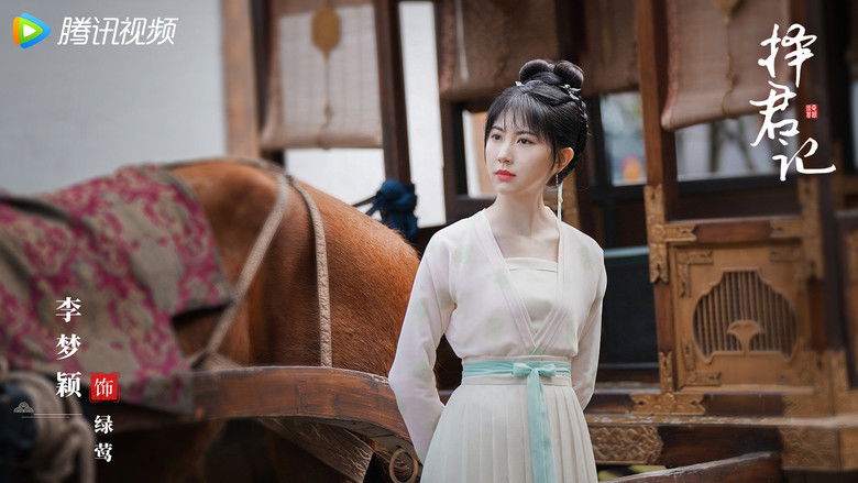 Still image for Choice Husband season 1 episode 5: Episode 5 Still image for Choice Husband season 1 episode 5: Episode 5