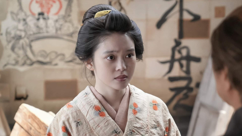 Still image for The Ghost Writer's Wife season 1 episode 16: Episode 16 Still image for The Ghost Writer's Wife season 1 episode 16: Episode 16