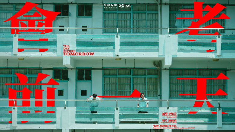 Gallery image from zOXsk0Te2pMCg8aCawyYVjSdJKv.jpg