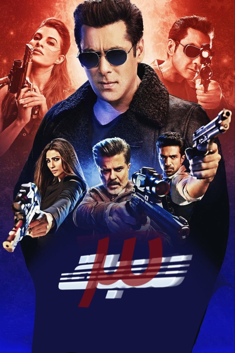 Race 3 (2018)