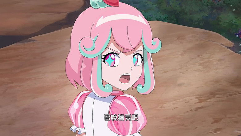 Still image for 巴啦啦小魔仙之魔法秘籍 season 1 episode 23: Episode 23