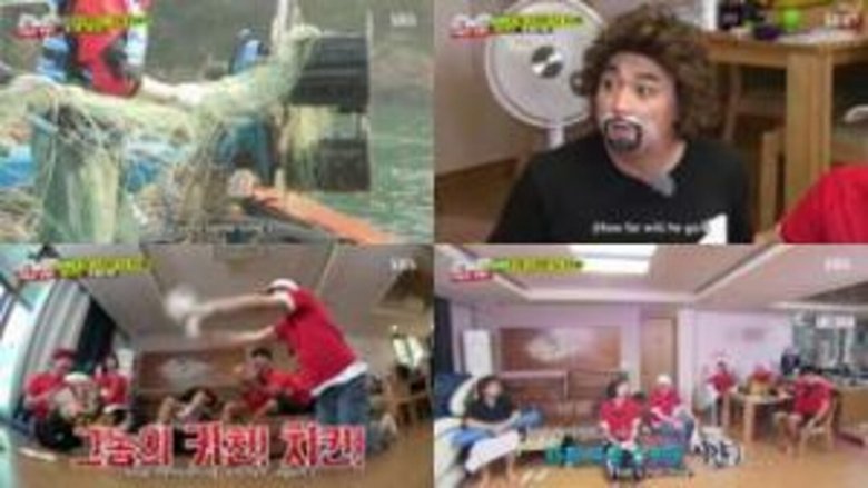 איש רץ עונה 1 פרק 421 לצפייה ישירה