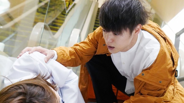 Still image for Radiation House season 1 episode 8: Behind The Mask Still image for Radiation House season 1 episode 8: Behind The Mask