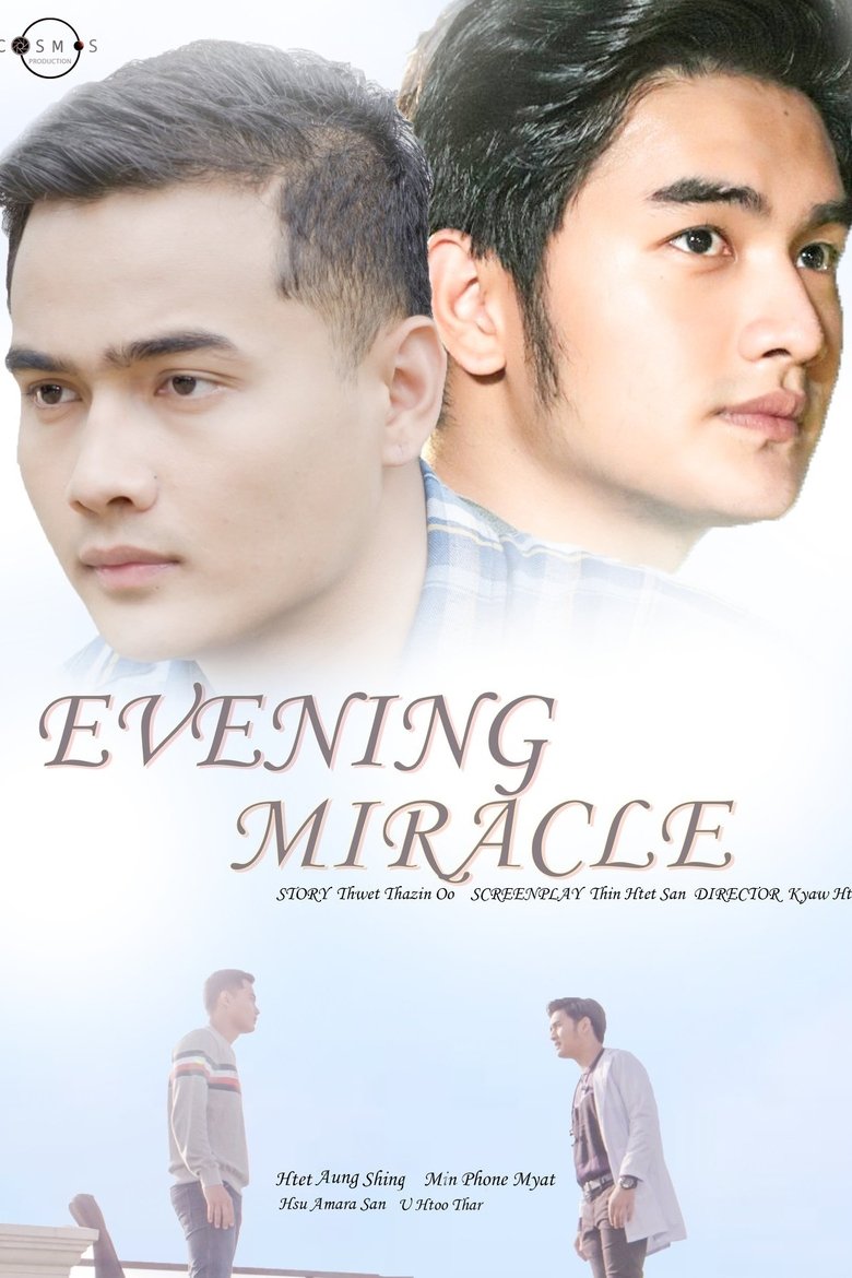 Evening Miracle (1970)