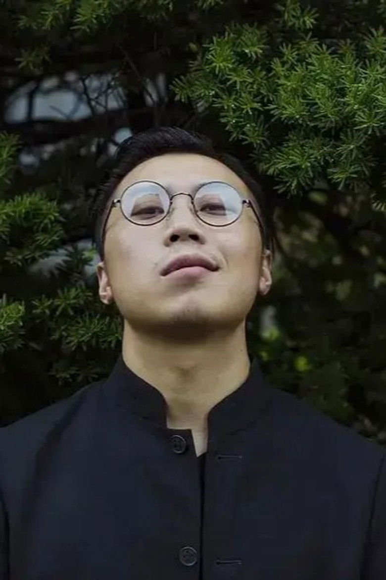 Passsee Mu portrait image