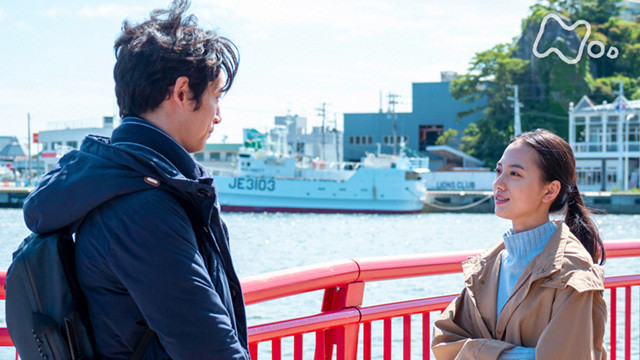 Still image for Welcome Home, Mone season 1 episode 118: Episode 118