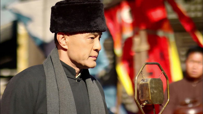 Still image for Red Sorghum season 1 episode 40: Episode 40