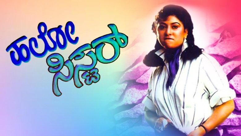 Gallery image from zPAtqrhHVoVH7q514E0ot8tCT6u.jpg