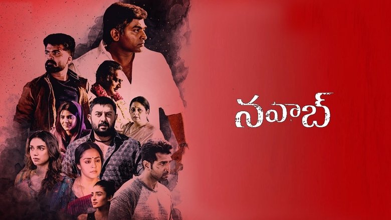 Chekka Chivantha Vaanam Películas Completas Netflix