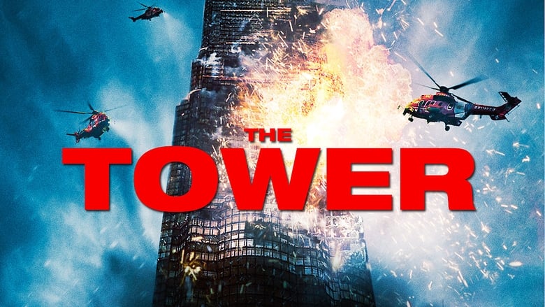 watch The Tower now