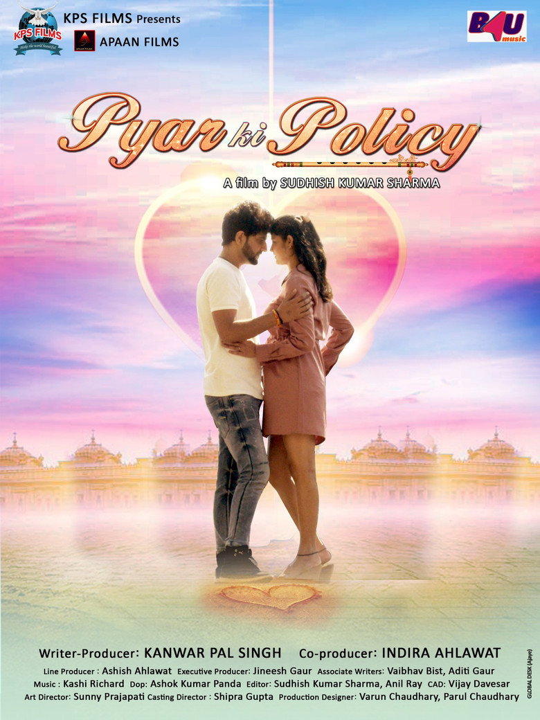Pyar Ki Policy (2023)