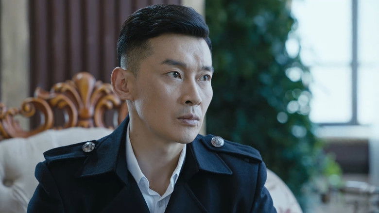 Still image for 猎金行动 season 1 episode 32: Episode 32