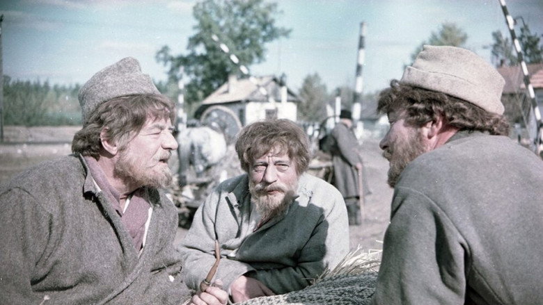 Still from First Trials