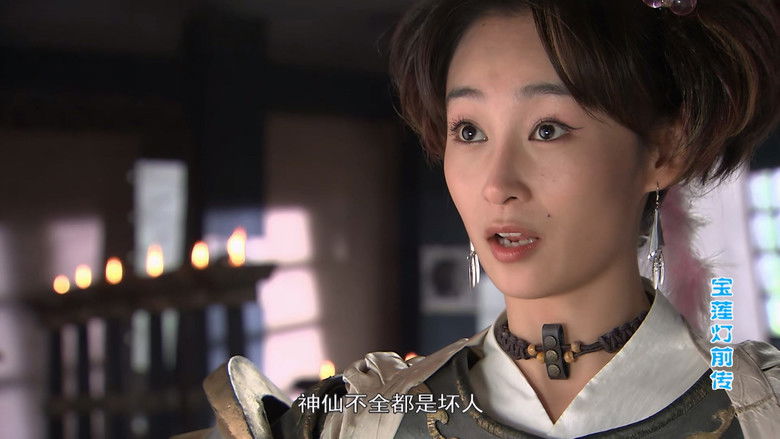 Still image for The Prelude of Lotus Lantern season 1 episode 21: Episode 21 Still image for The Prelude of Lotus Lantern season 1 episode 21: Episode 21