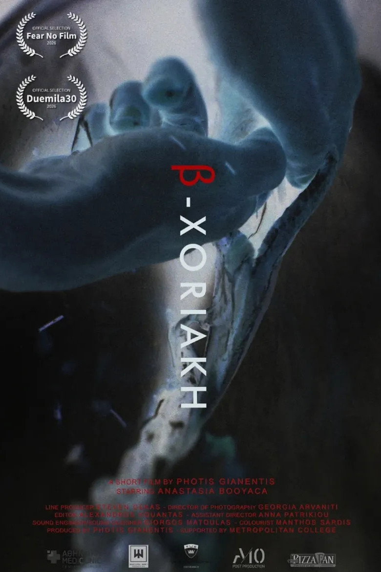 Imatge de B-Xoriakh