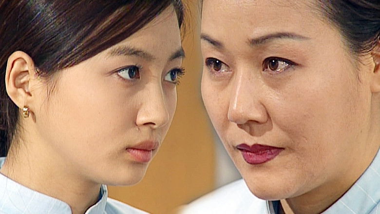 Still image for Soonpoong Clinic season 1 episode 202: Episode 202 Still image for Soonpoong Clinic season 1 episode 202: Episode 202