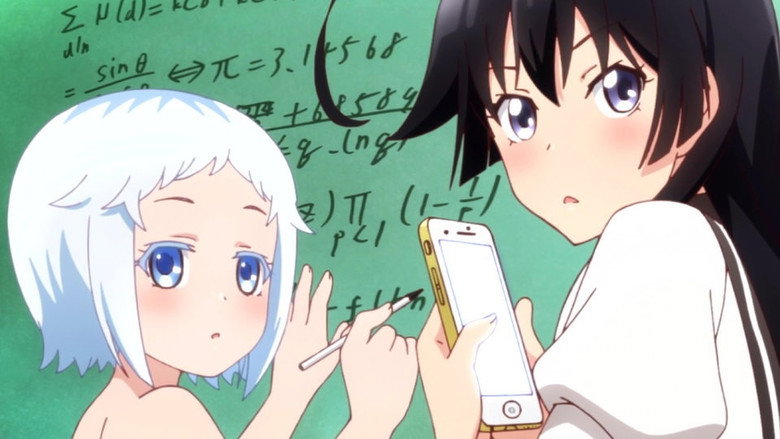 Still from Shomin Sample - Season 1 Episode 4