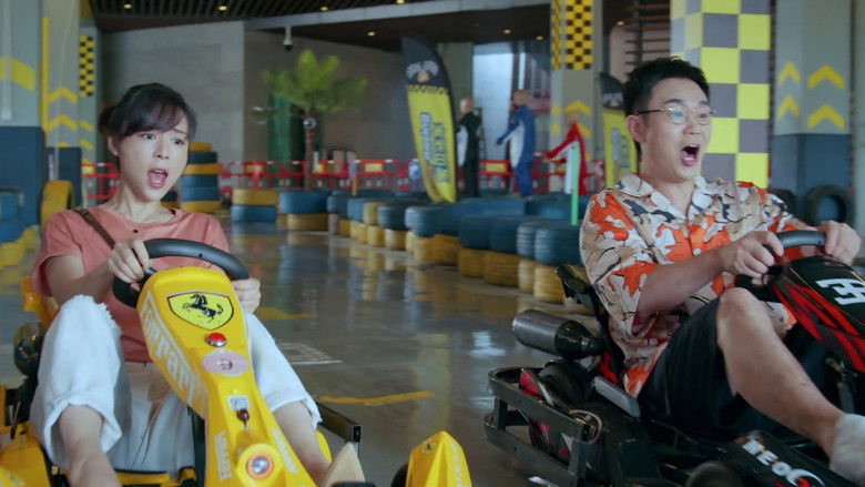 Still image for Vacation of Love season 1 episode 22: Episode 22