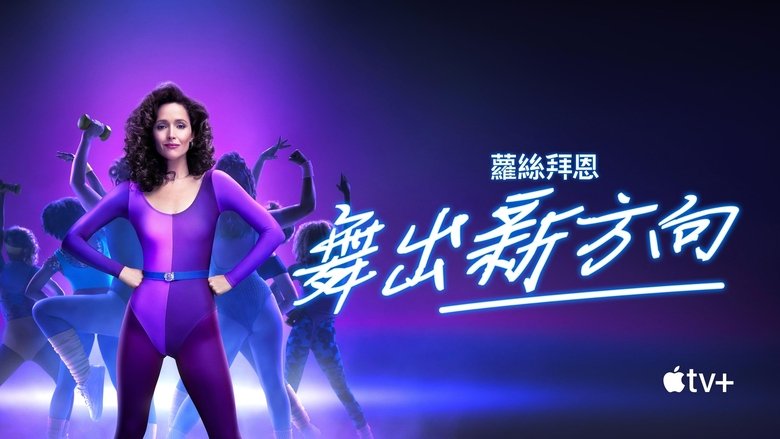 Gallery image from zPvvf2AxijcvzaJiUUPdeVnFPPf.jpg