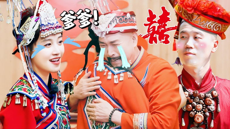 Still image for Travel With the Royal Family season 1 episode 7: Episode 7