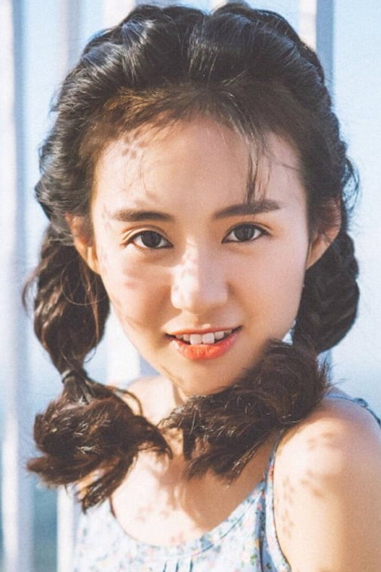Zheng Hehuizi photo