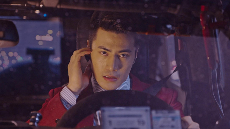 Still image for Wait in Beijing season 1 episode 40: Episode 40 Still image for Wait in Beijing season 1 episode 40: Episode 40