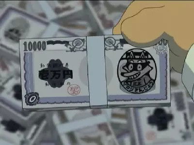 Still image for Kaiketsu Zorori season 1 episode 40: A Rich Man Still image for Kaiketsu Zorori season 1 episode 40: A Rich Man