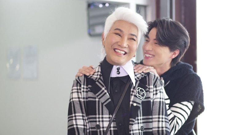 Still image for You Are My Makeup Artist season 1 episode 12: Episode 12 Still image for You Are My Makeup Artist season 1 episode 12: Episode 12