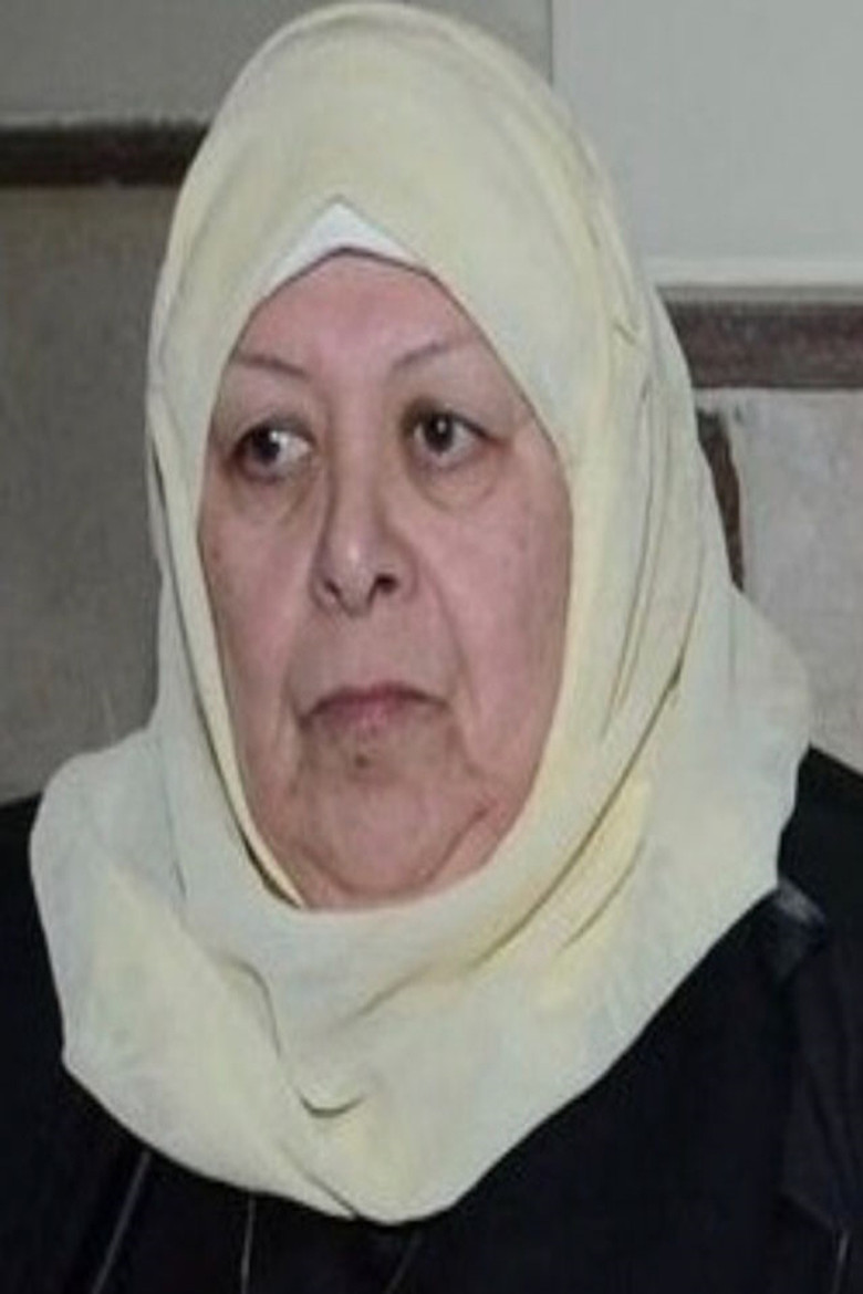 Rawia Saaeed photo 5