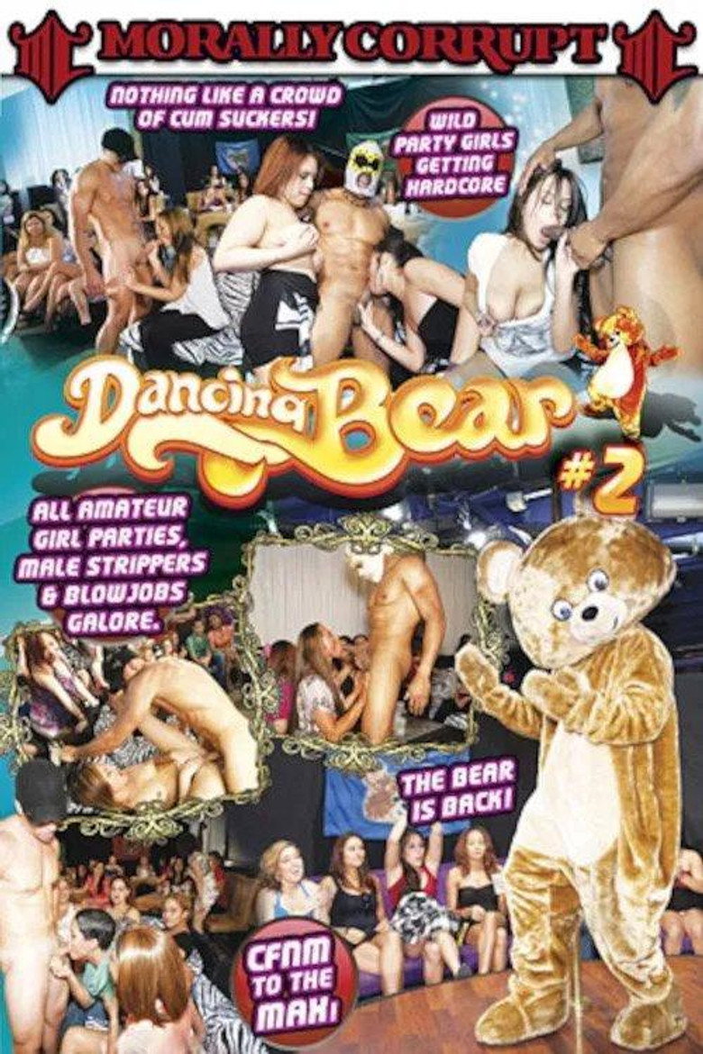 Dancing Bear 2 — image 2
