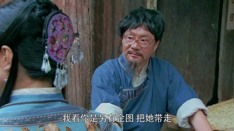 Still image for Transport The Cargo of Woman season 1 episode 27: Episode 27