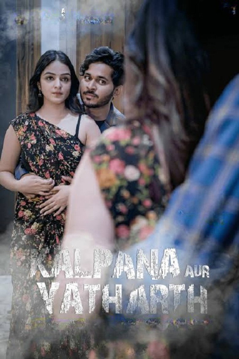 Kalpana Aur Yatharth poster