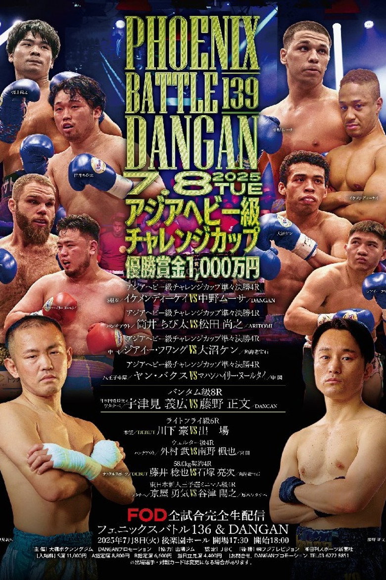 FUJI BOXING PHOENIX BATTLE 139