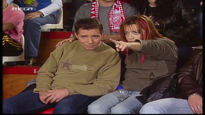 Still image for I love you you love me season 1 episode 9: Sti mana tis Dimitras, Se agona basket, Sto sex shop