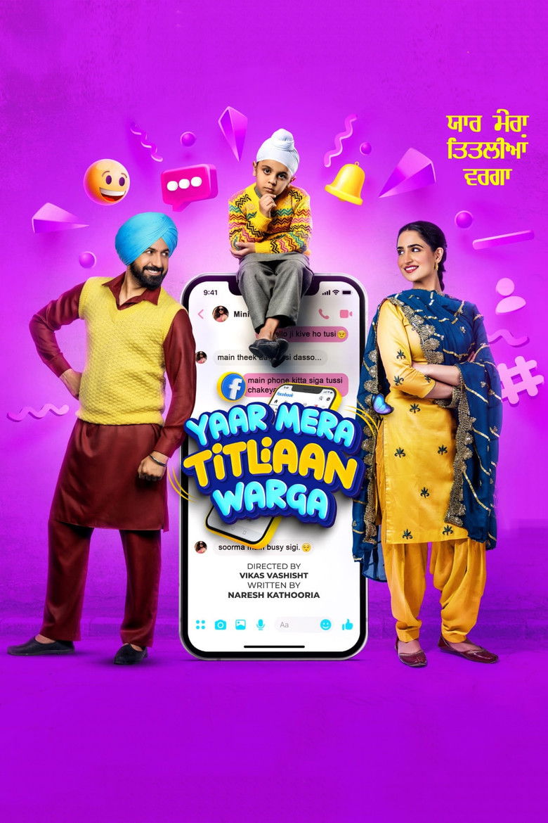 Imatge de Yaar Mera Titliaan Warga