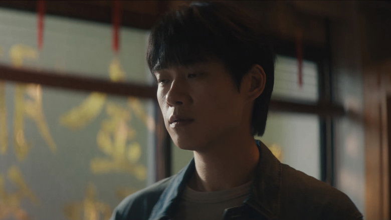 Still image for The Guilty season 1 episode 9: Episode 9