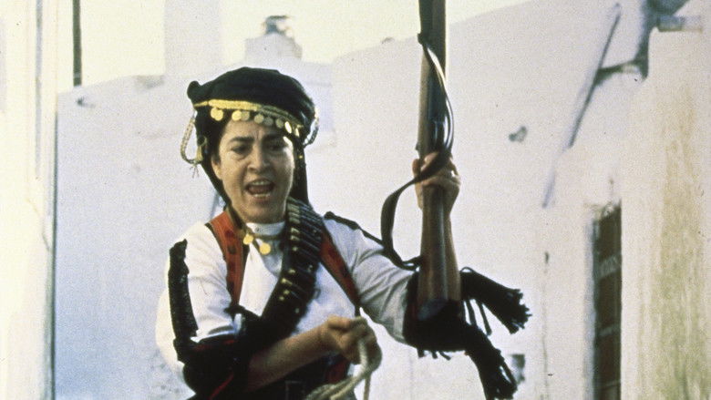 Image d'arrière-plan 6 du film High Season