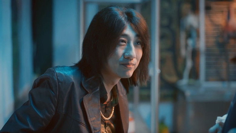 Still image for 非正常动物研究中心 season 1 episode 16: Episode 16