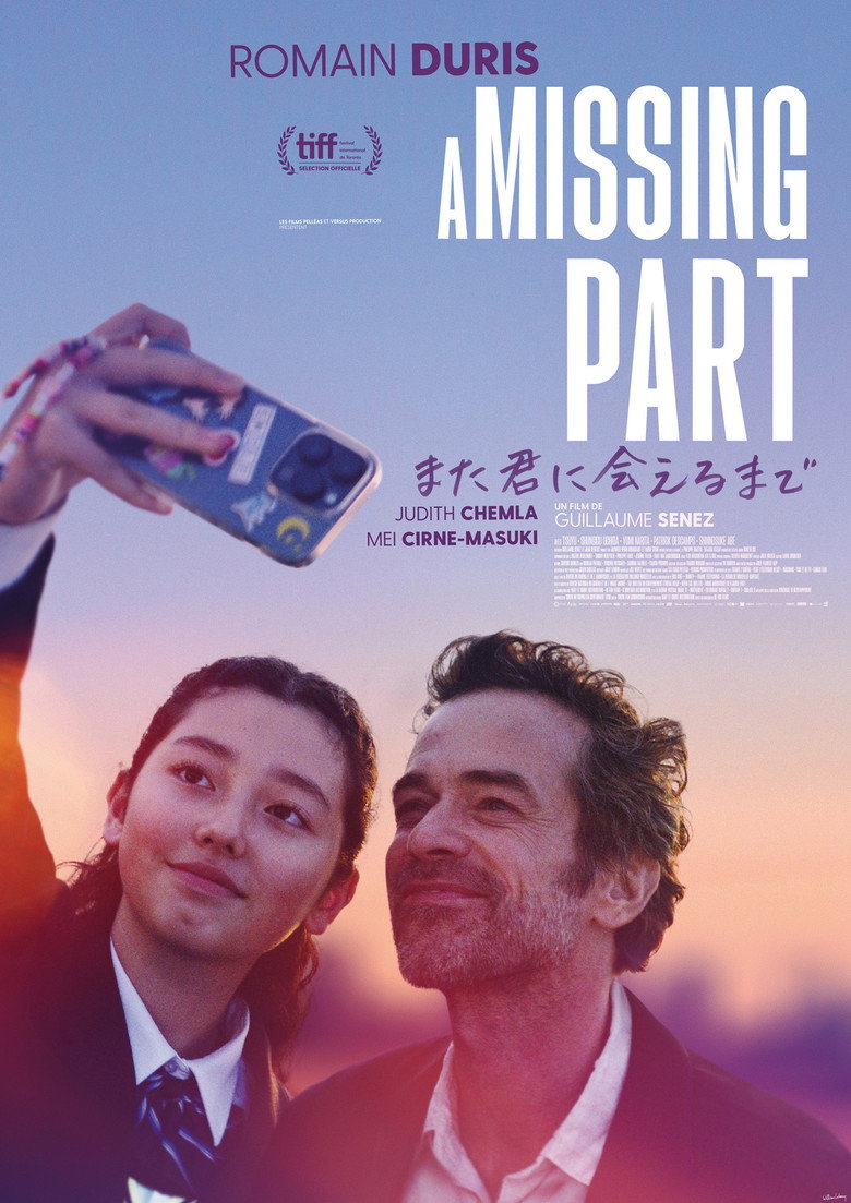 A Missing Part (2024)
