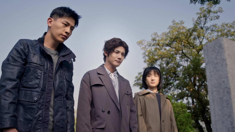 Still image for Desire Catcher season 1 episode 9: Episode 9 Still image for Desire Catcher season 1 episode 9: Episode 9