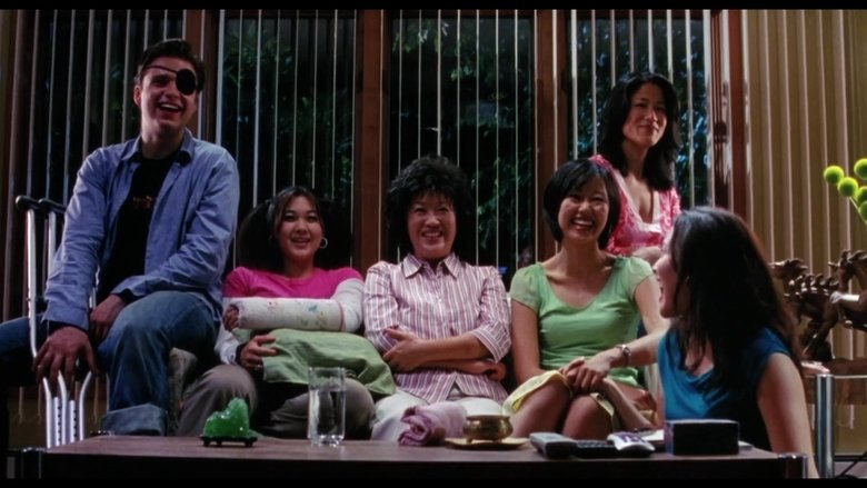 Red Doors (2005)