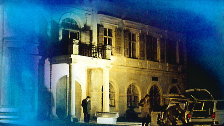 Das Blaue Palais image 3