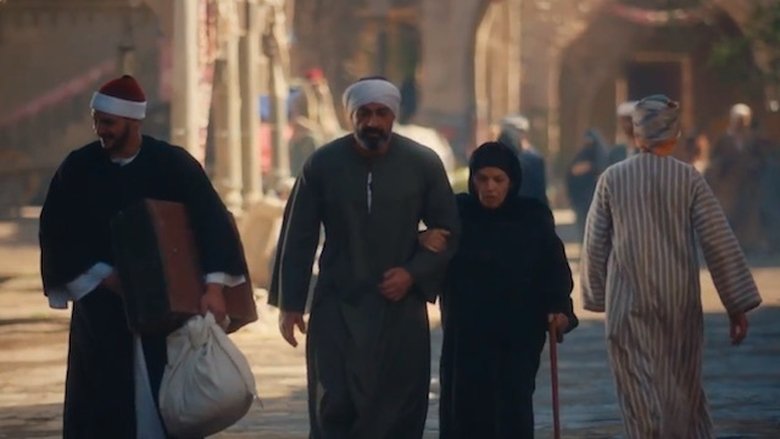 Still image for The Ruffian season 1 episode 5: Episode 5 Still image for The Ruffian season 1 episode 5: Episode 5