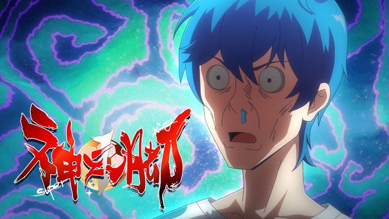 Still image for SUPER XIANG season 1 episode 10: Episode 10 Still image for SUPER XIANG season 1 episode 10: Episode 10