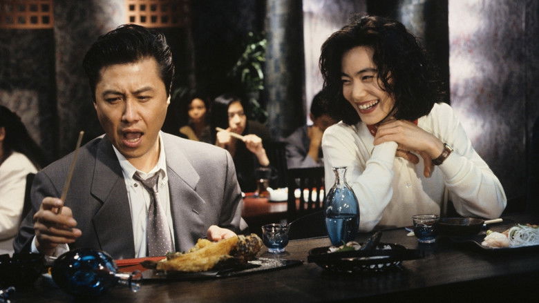 Still image for あしたがあるから season 1 episode 1: Episode 1 Still image for あしたがあるから season 1 episode 1: Episode 1