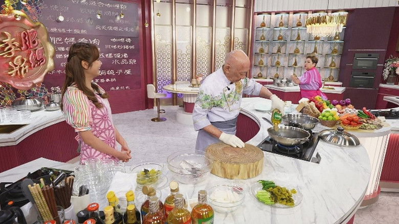 Still image for When Grandpa Meets Maria season 1 episode 11: Episode 11