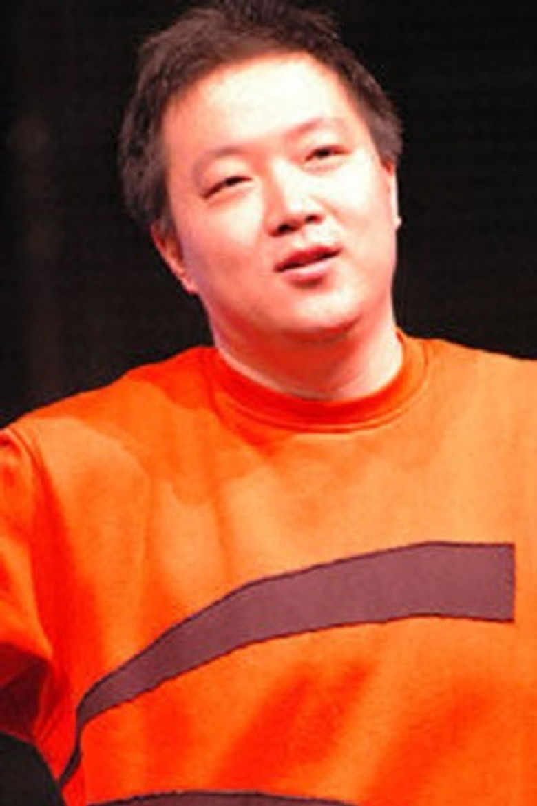 Qin Yue portrait image