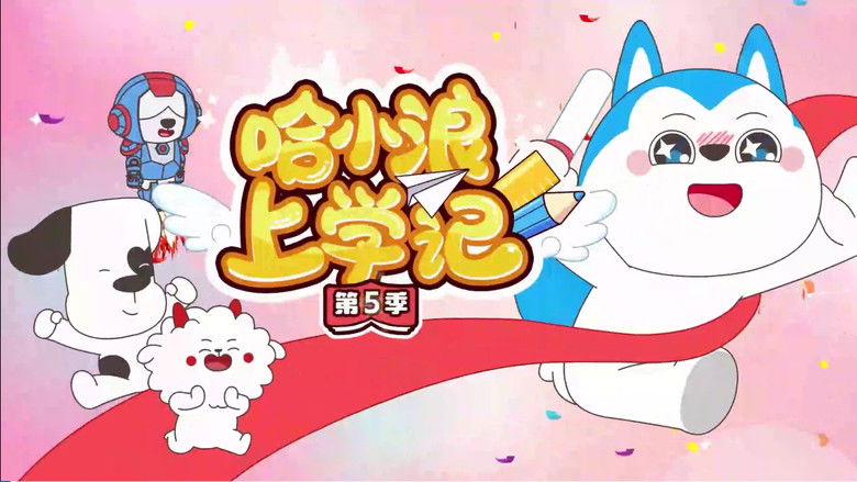 Gallery image from zSrTUm5ePWEOfJ6vHBJUIKnhCt5.jpg