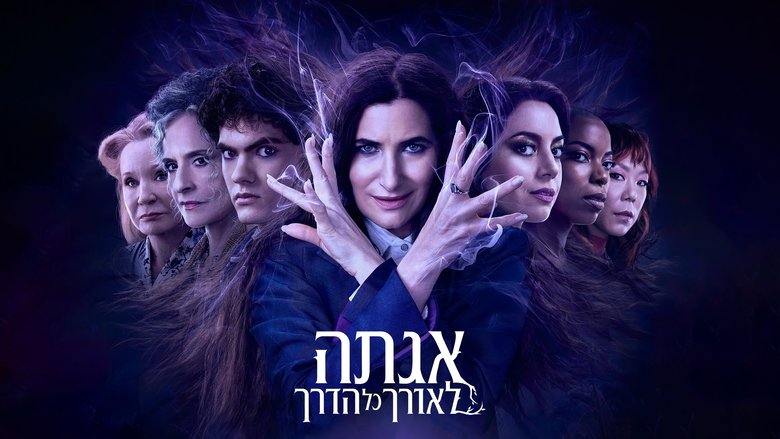 Gallery image from zSu5UFCm1eYftKel4phqAHXi4i.jpg