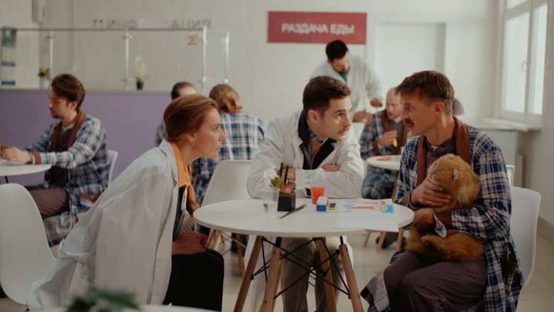 Still image for Митрич season 1 episode 15: Episode 15 Still image for Митрич season 1 episode 15: Episode 15